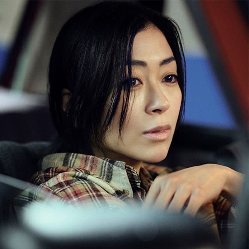 Hikaru Utada