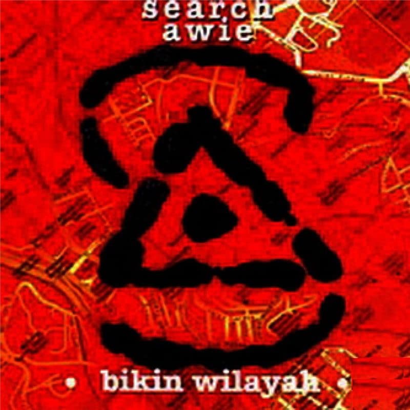 sEarch